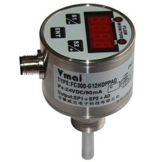 FC300數(shù)顯流量開(kāi)關(guān)（傳感器）