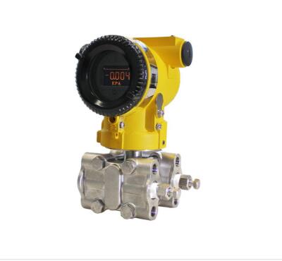 PE30系列差壓變送器